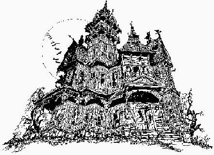 haunthse.gif (24894 bytes)